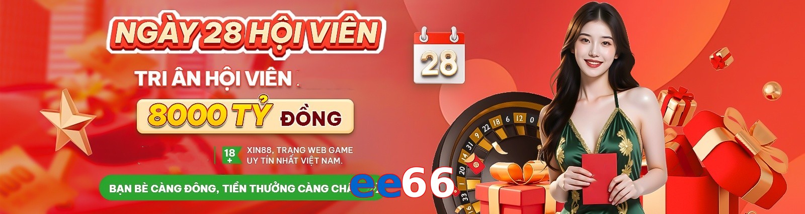 ee66
